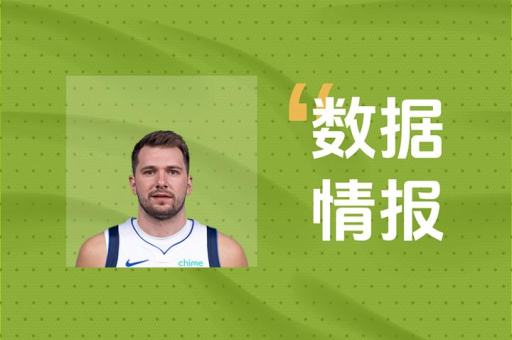 wnba是什么:wnba是什么比赛